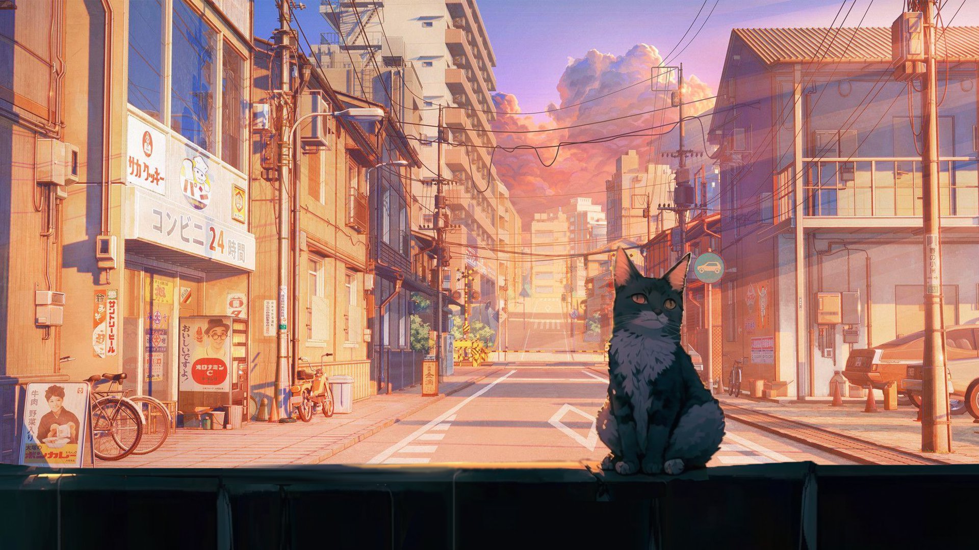 agatamck Offline Background