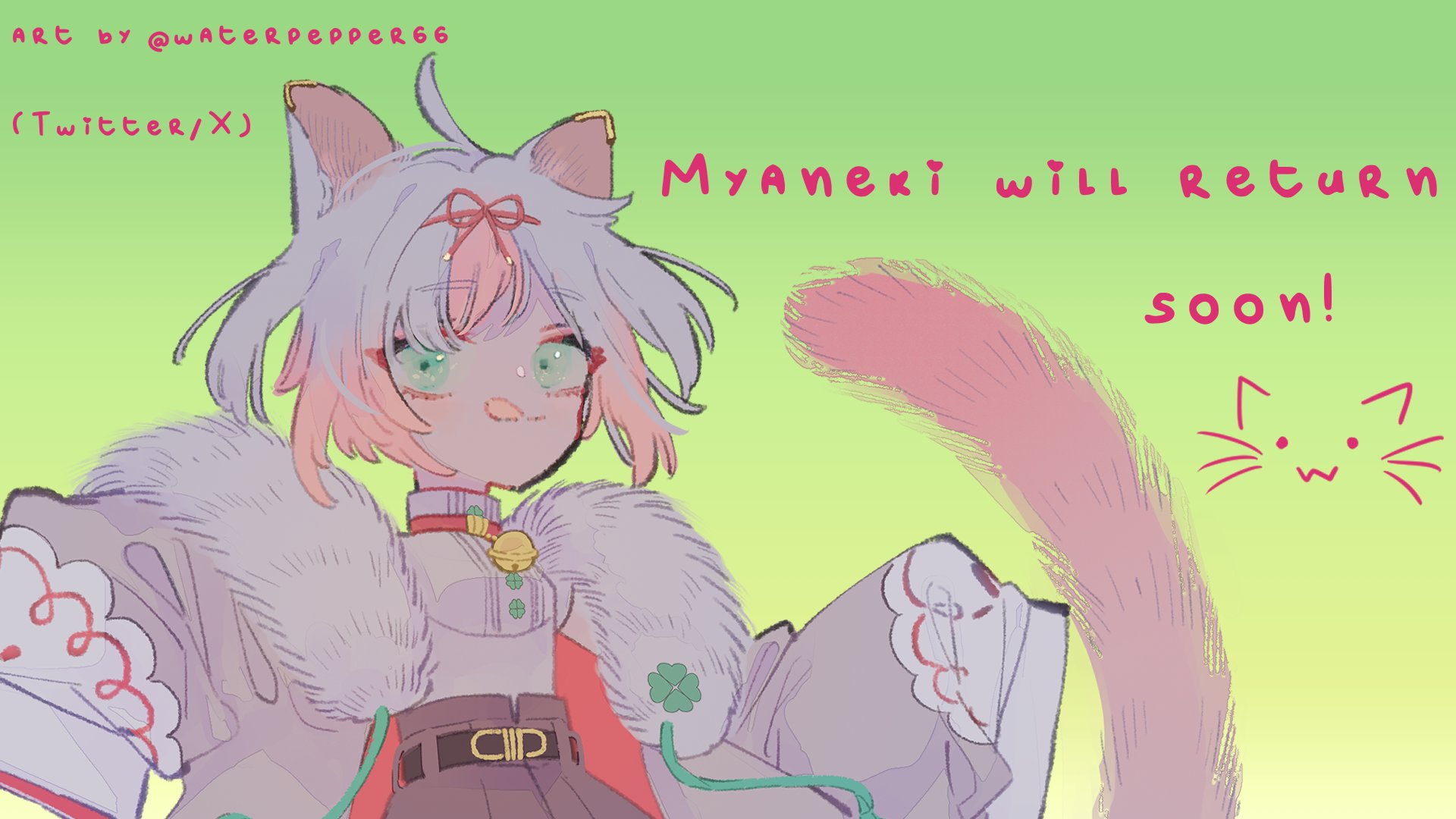 myaneki_ Offline Background