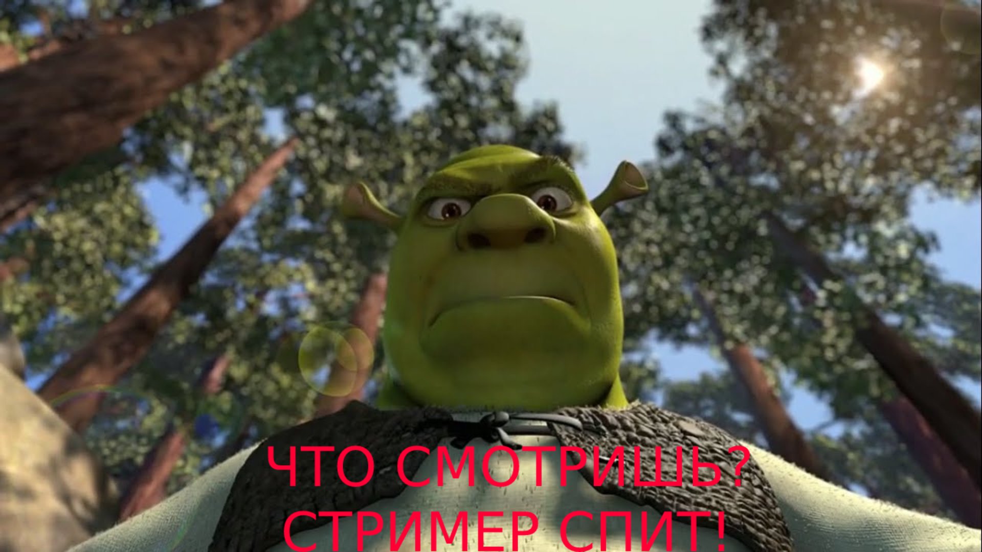 dinaman50 Offline Background