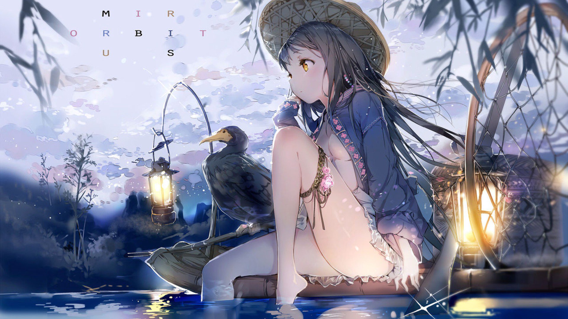 あずりんご Offline Background