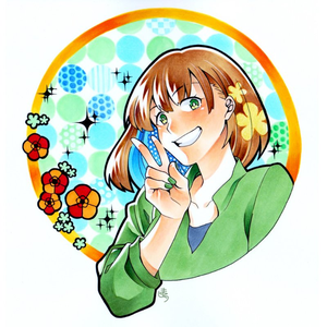 にあしもん