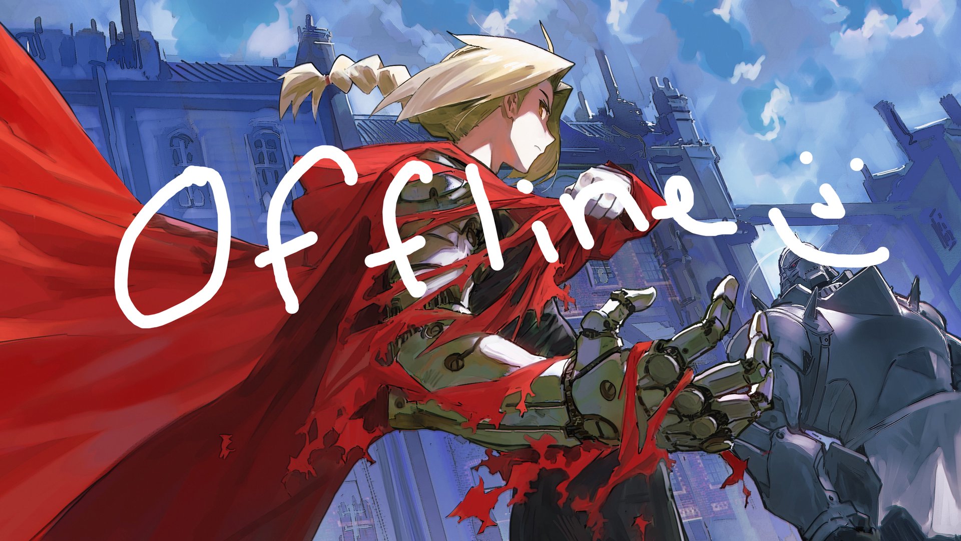 ferkns Offline Background