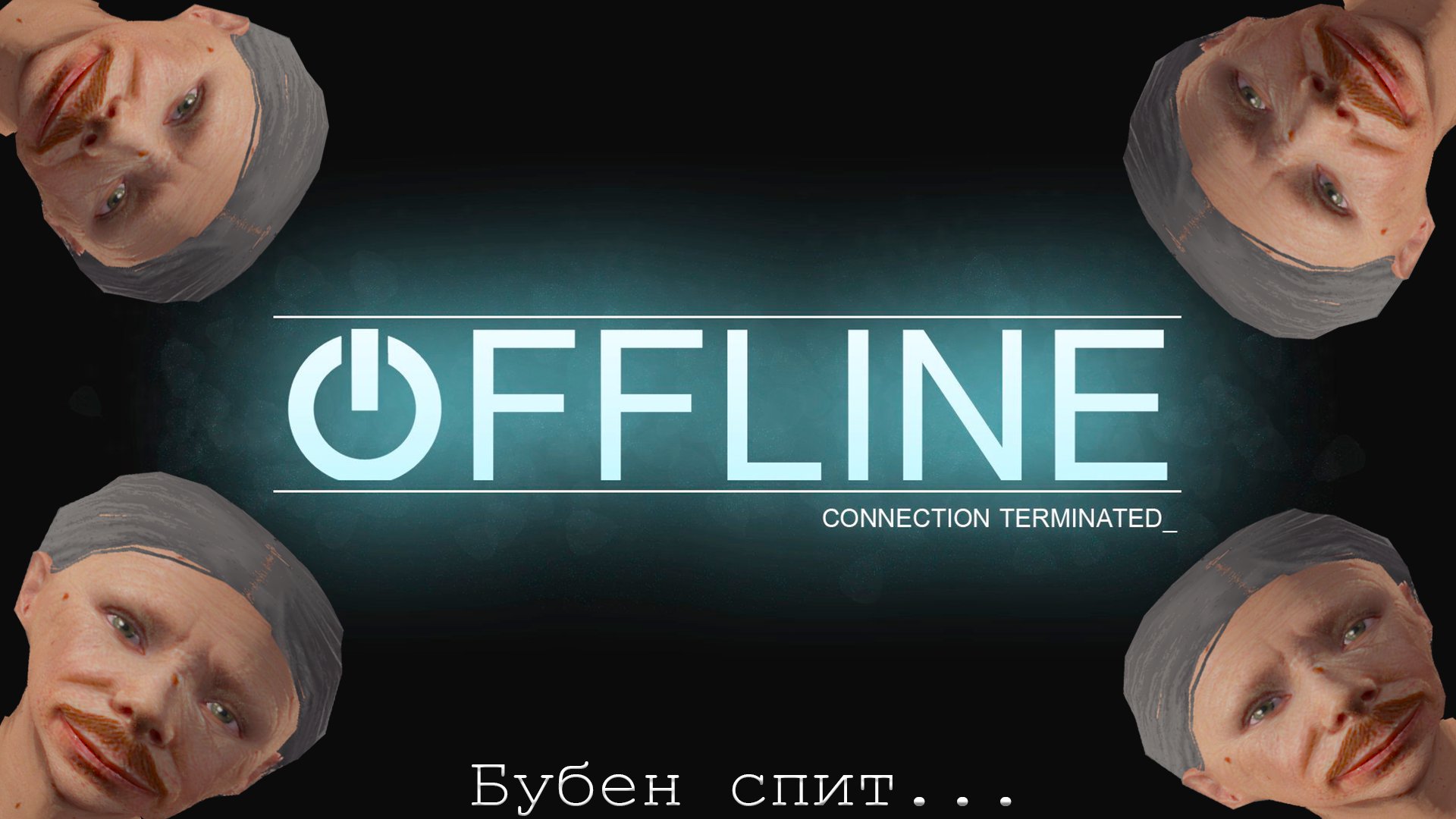 BybenTW Offline Background