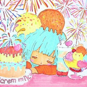 あいすくりーむみこ