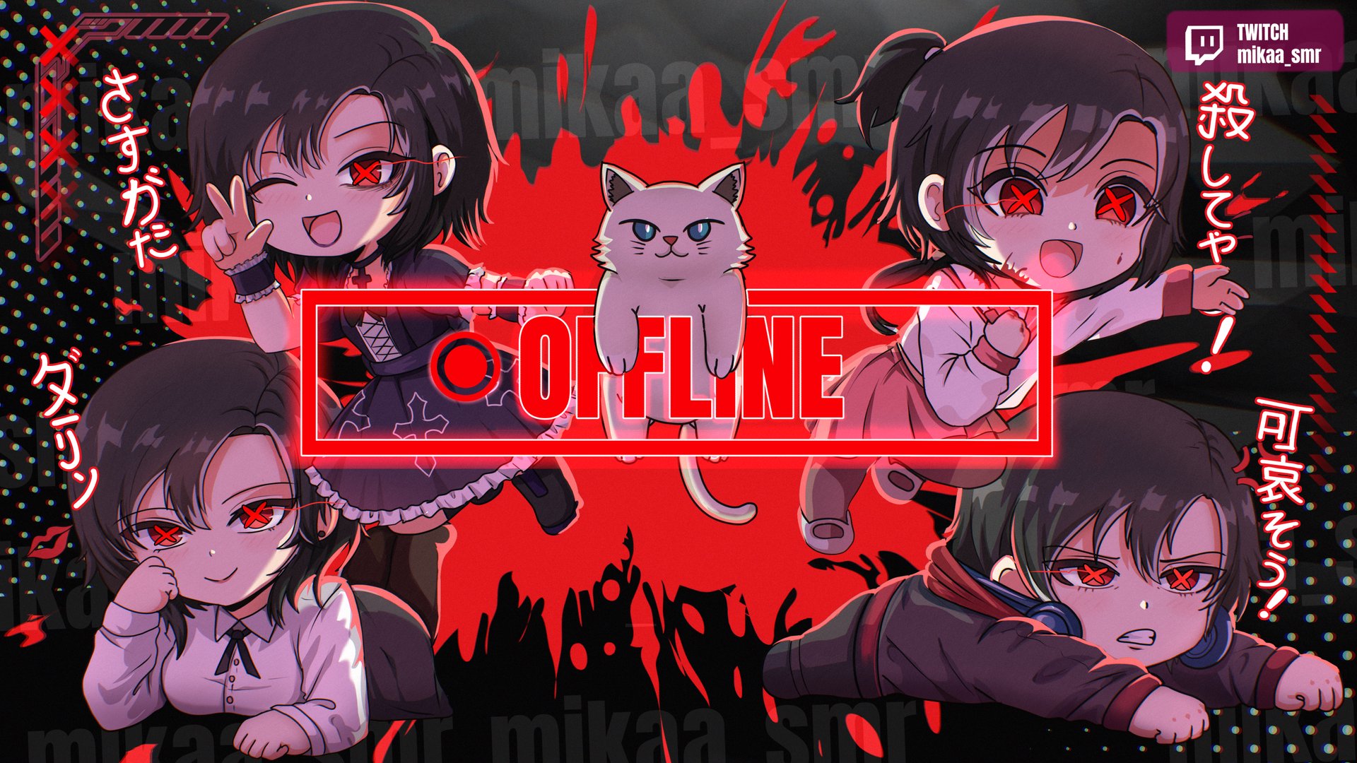 mikaa_smr Offline Background