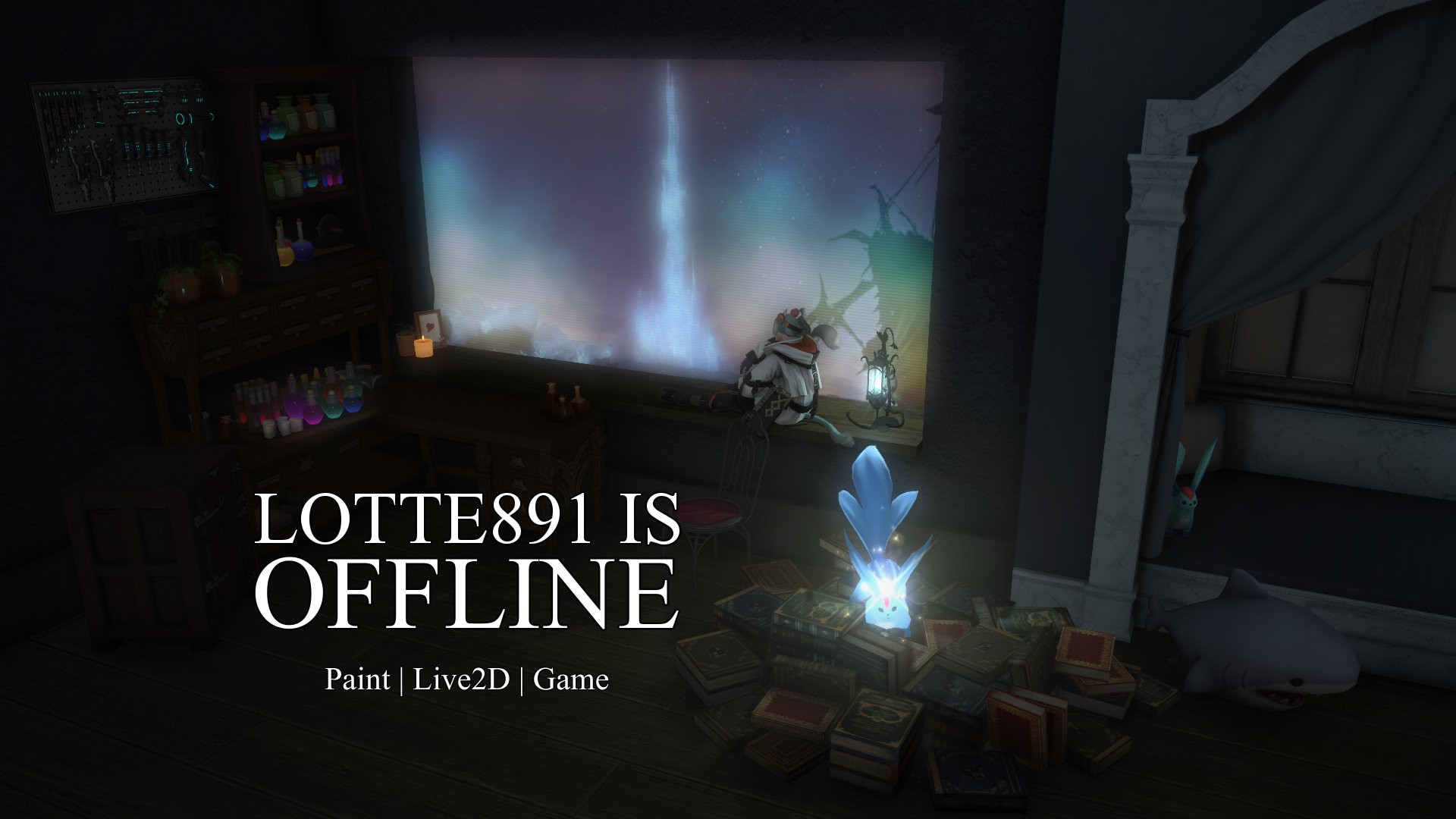 羅特捌玖壹 Offline Background
