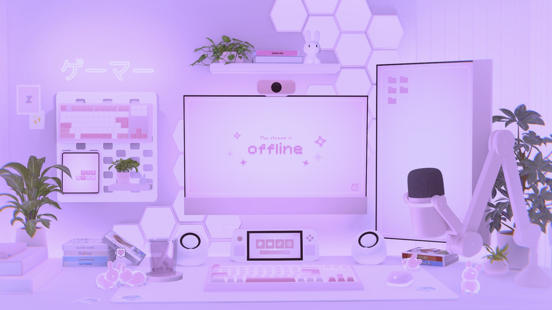 diearia Offline Background