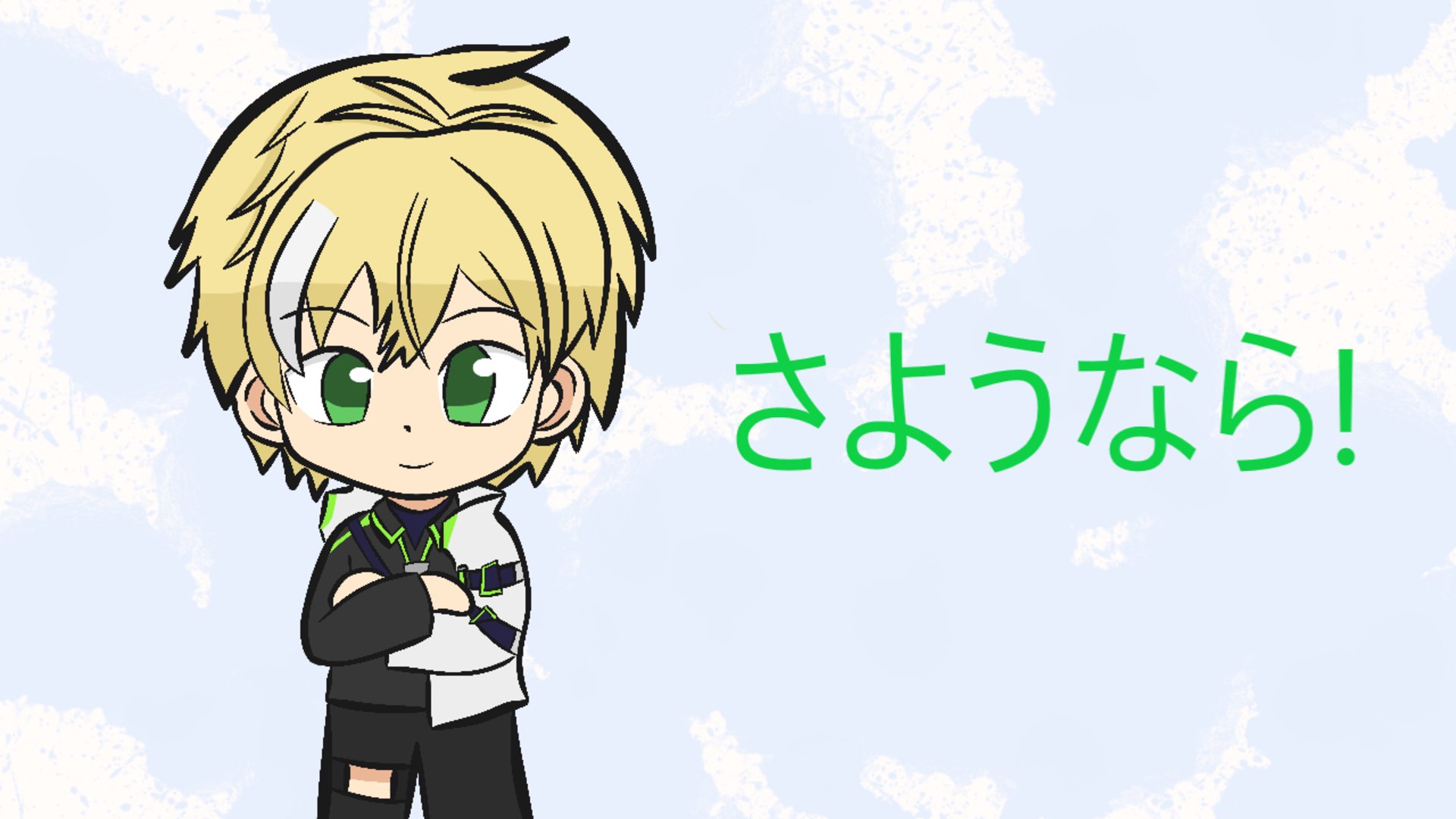 IkuyaGenji Offline Background