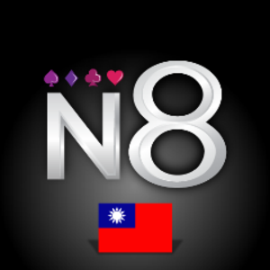 natural8_taiwan