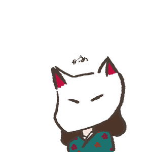 かごめごめ