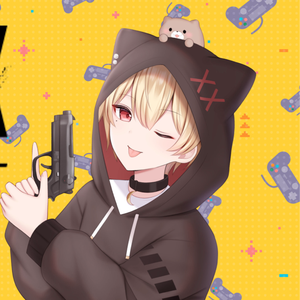 霧月にゃん弟担当