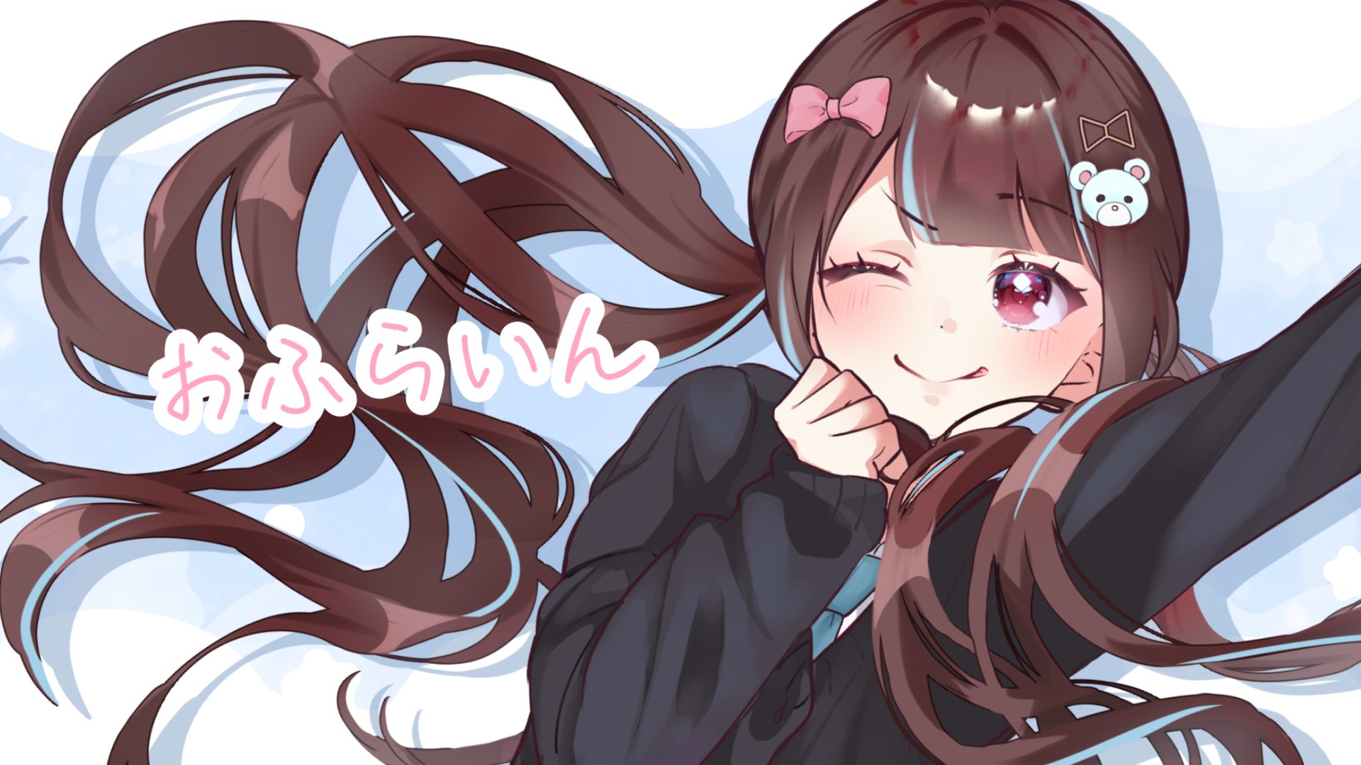れこまる Offline Background