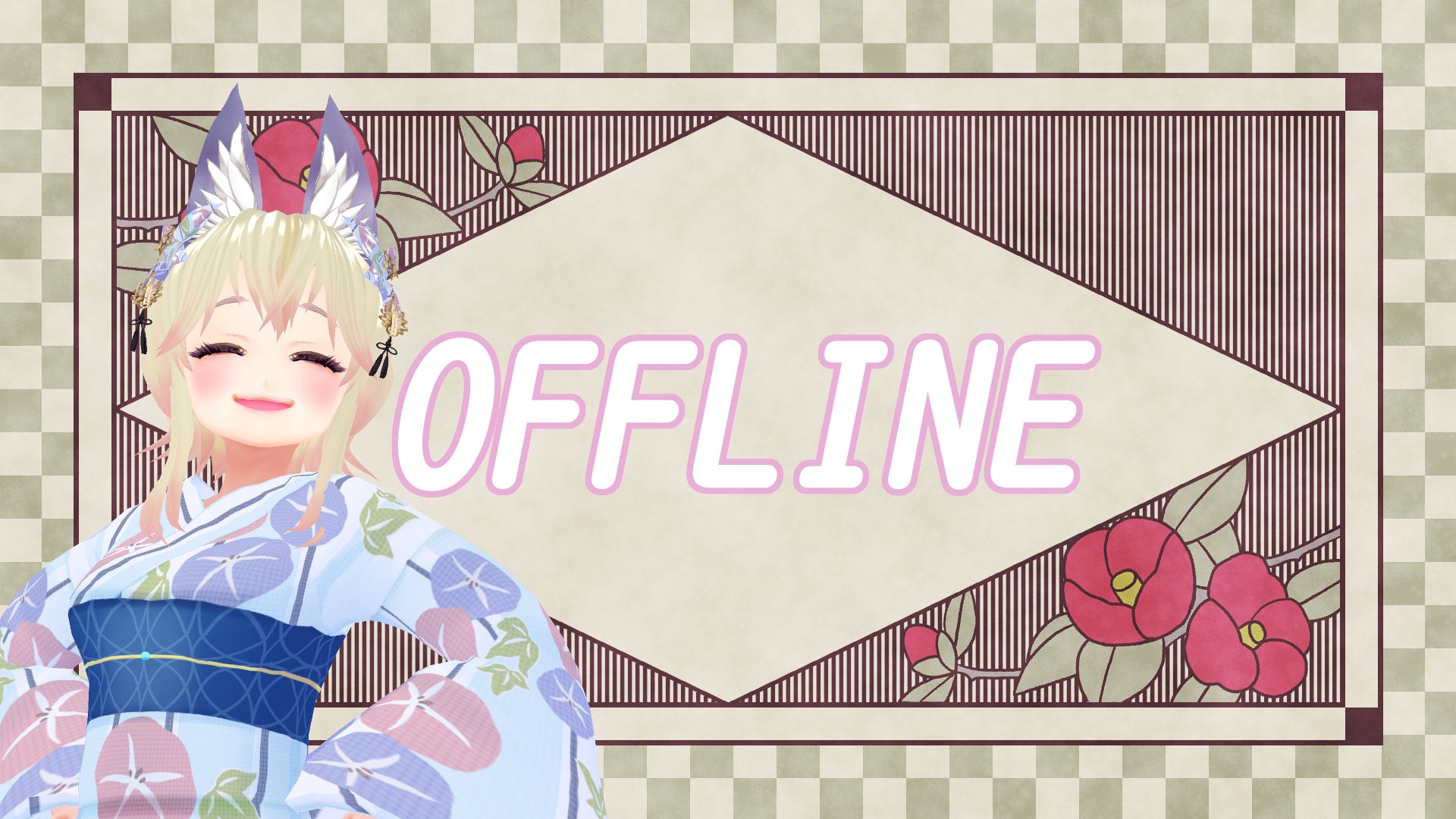 雨咲葵 Offline Background