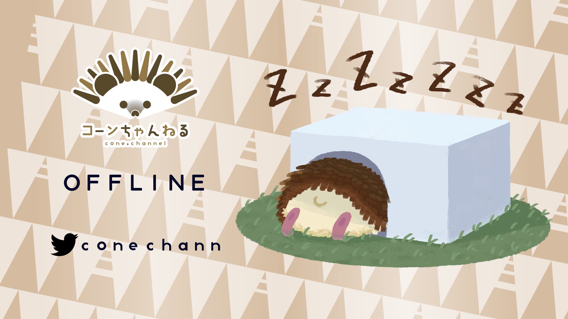 コーンちゃん Offline Background