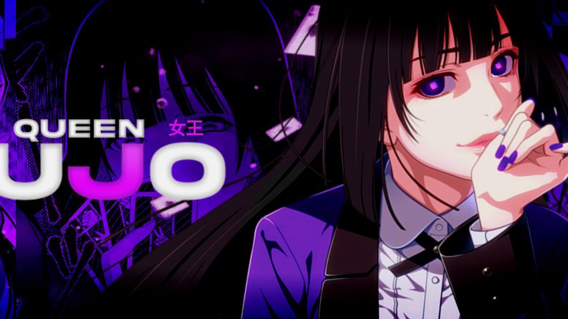 sakuracujo Offline Background