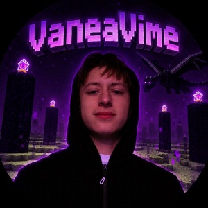 vaneavime