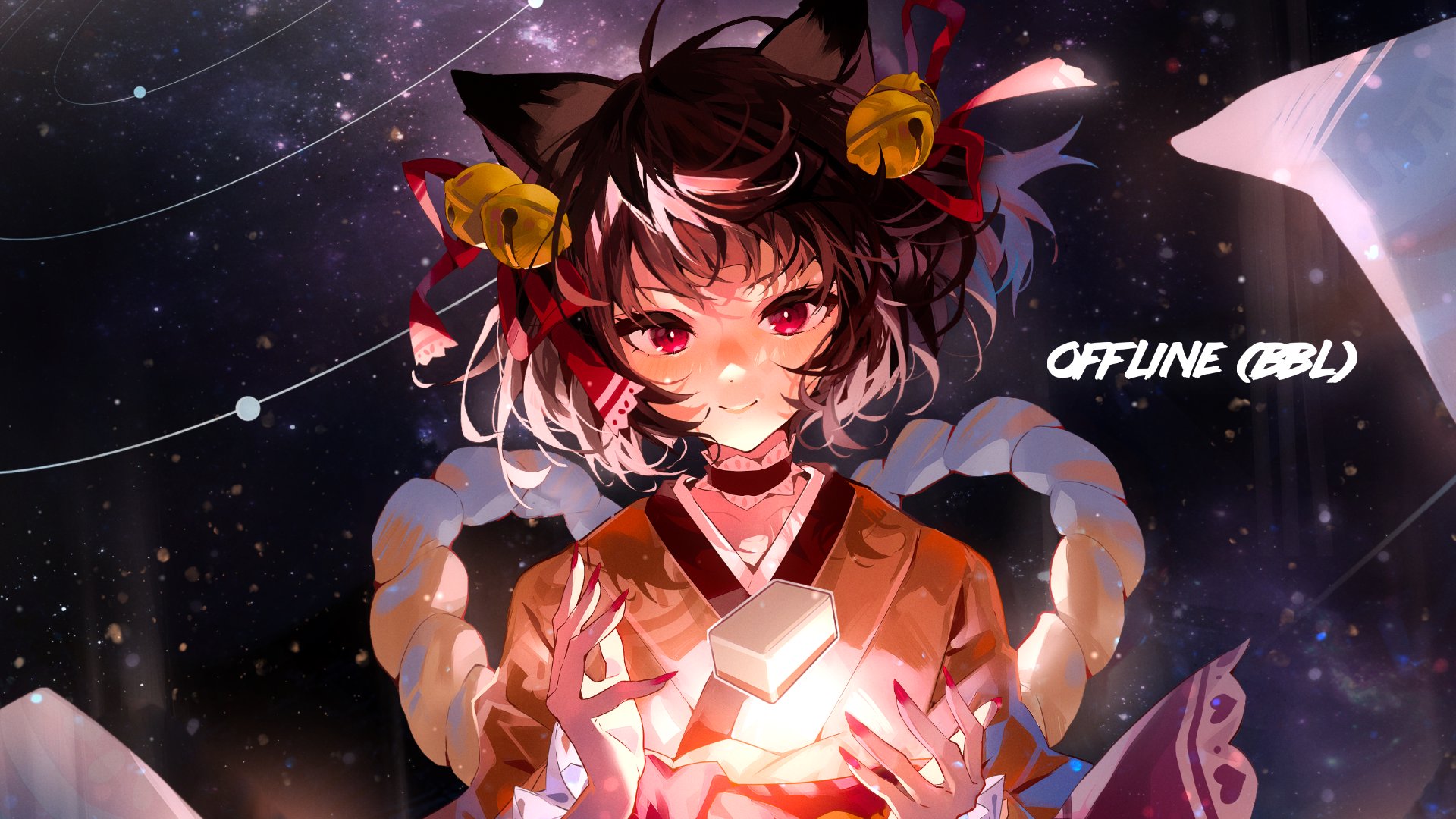 azureflux Offline Background