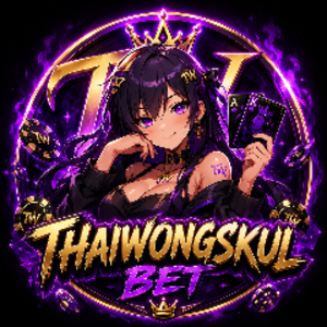 thaiwongskul