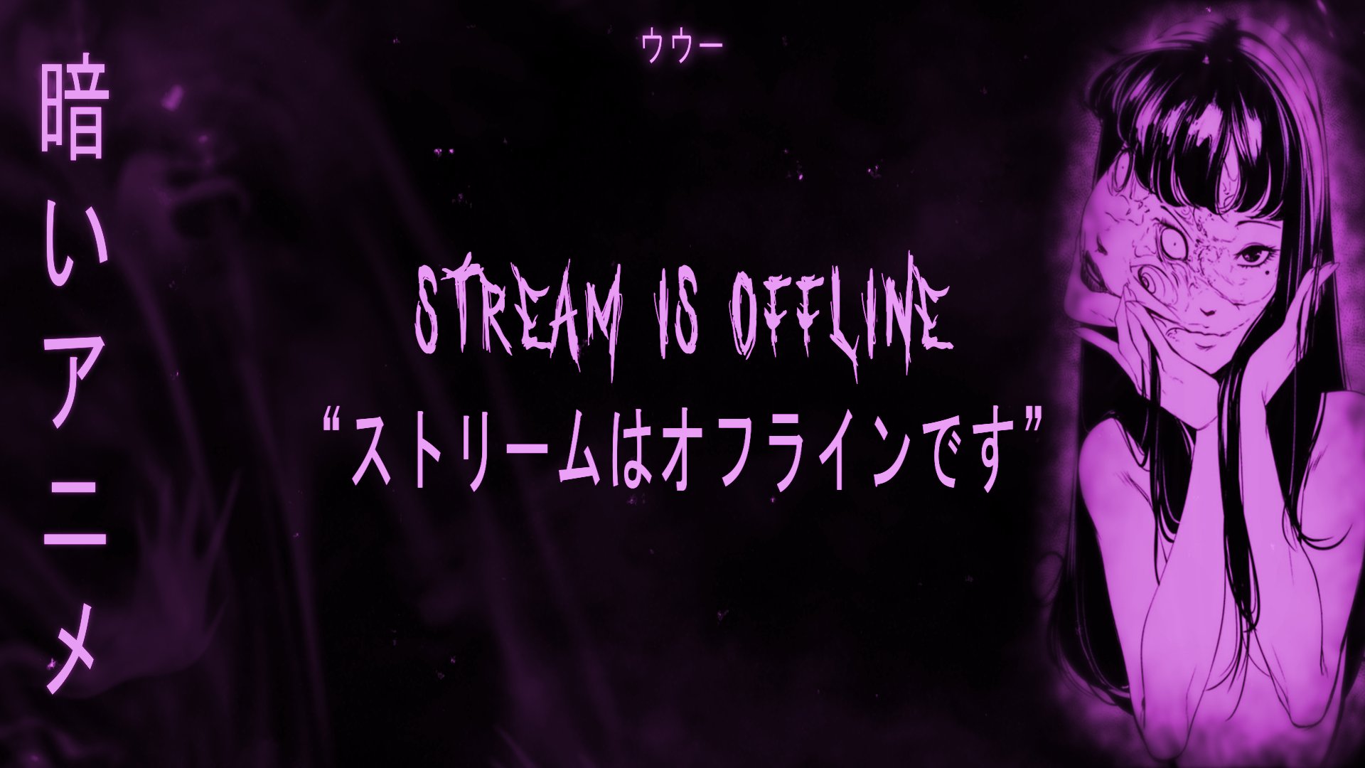 StilettoMF Offline Background
