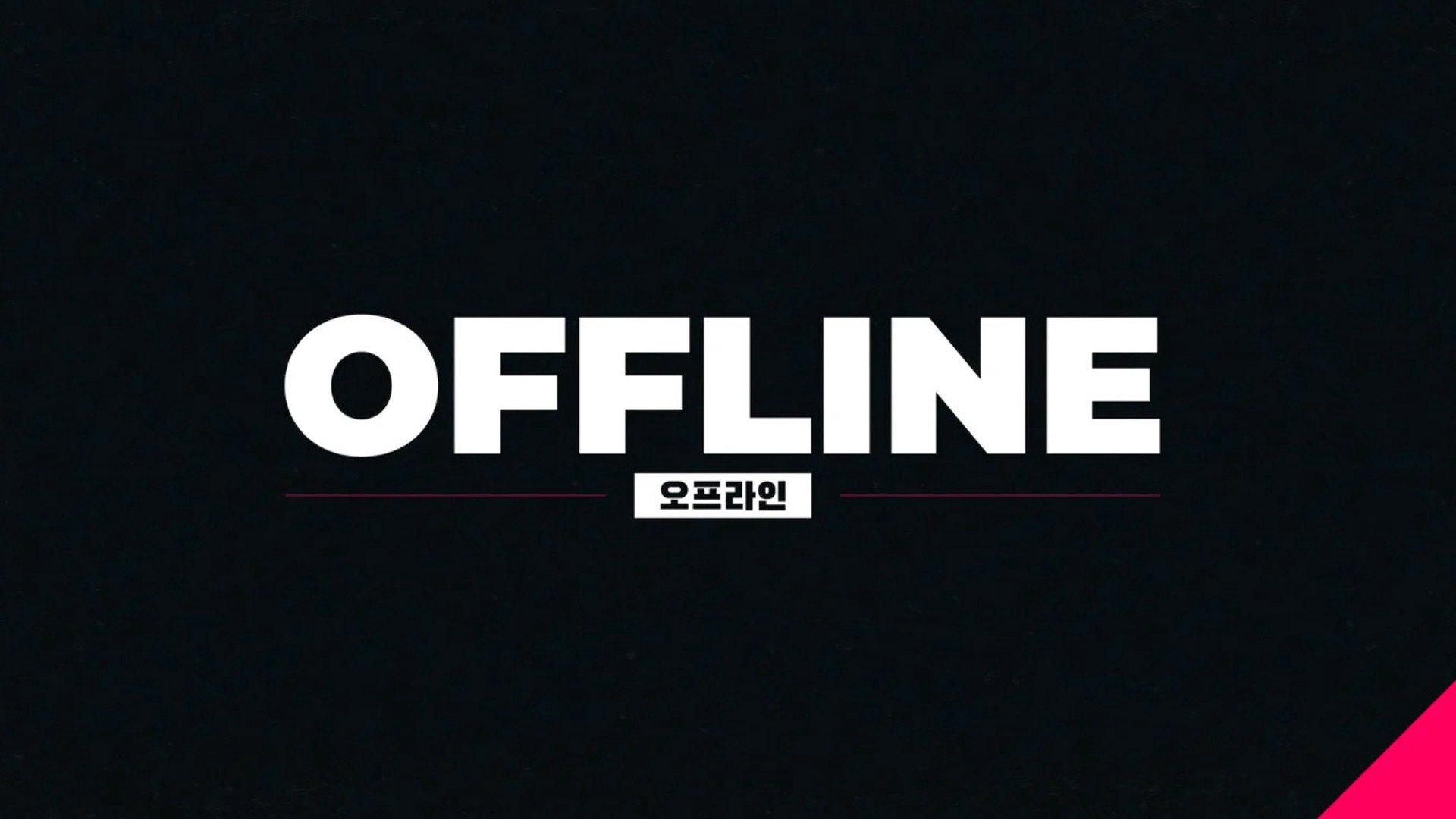 Kuroono Offline Background