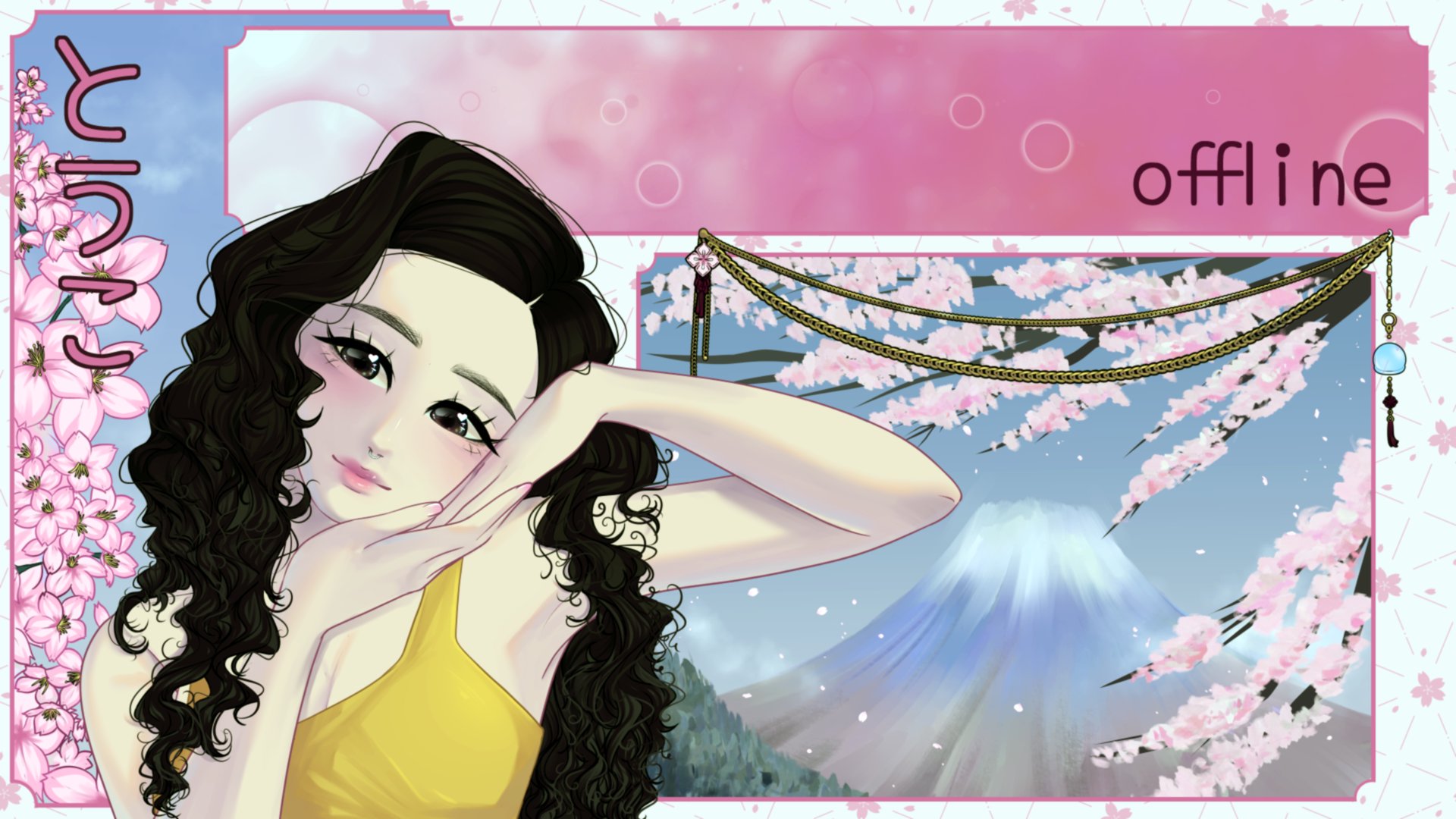 MissTouko Offline Background