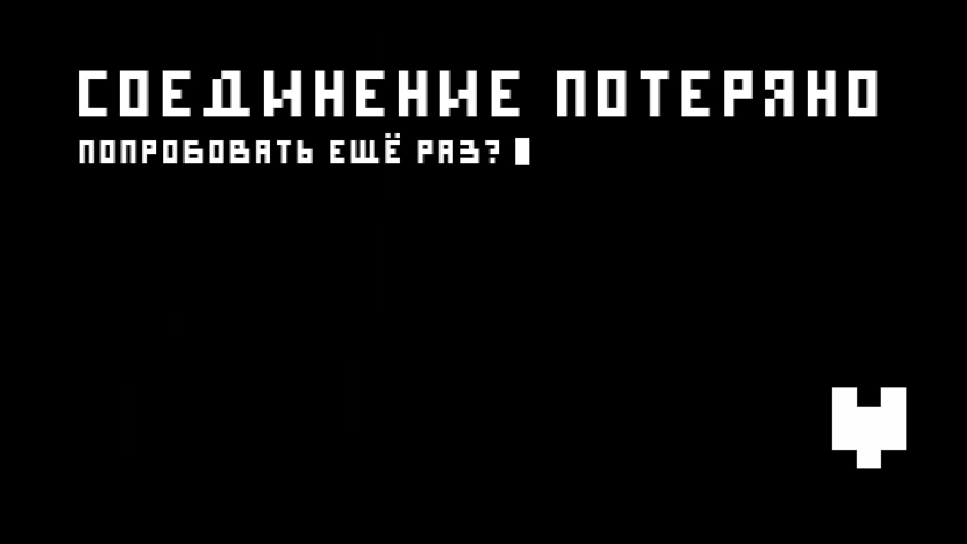 nnsffse_ Offline Background