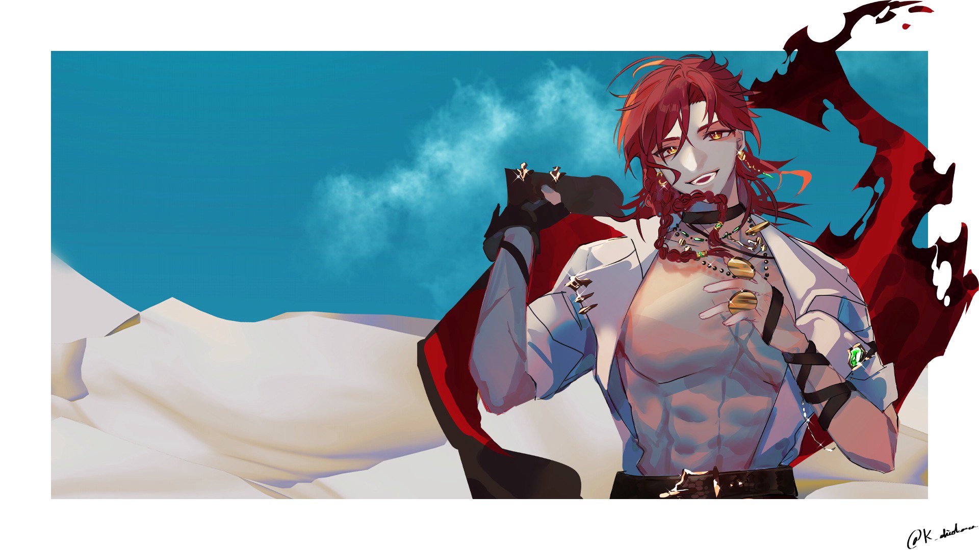 GunDDrake Offline Background