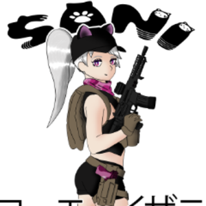 Kawaiisani