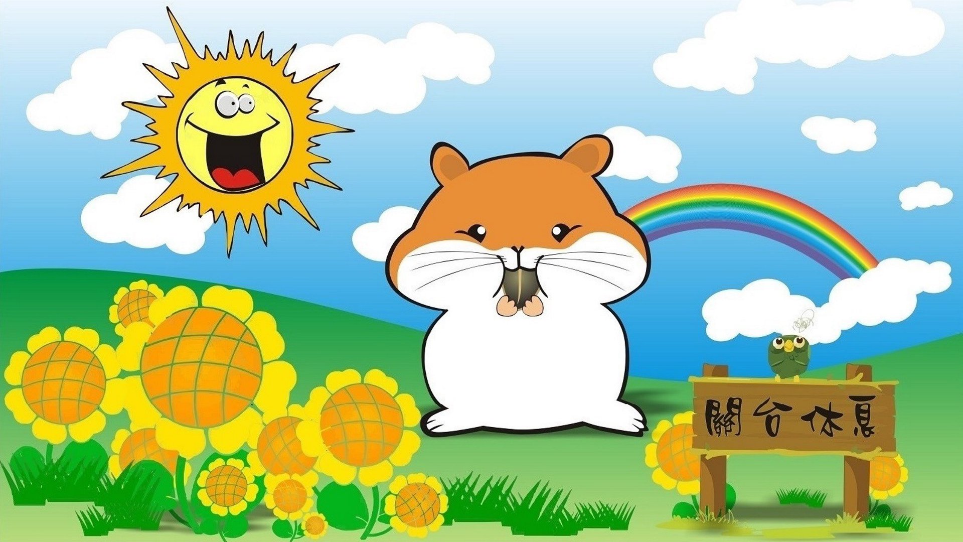 黃金錢錢鼠 Offline Background