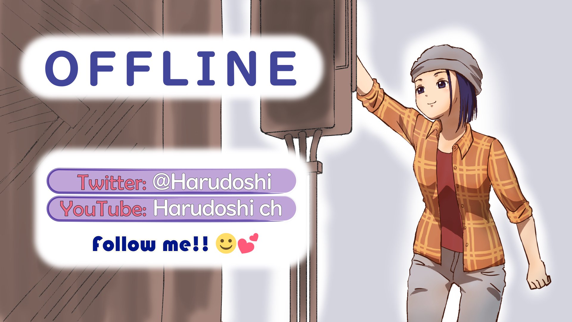 はるどし Offline Background