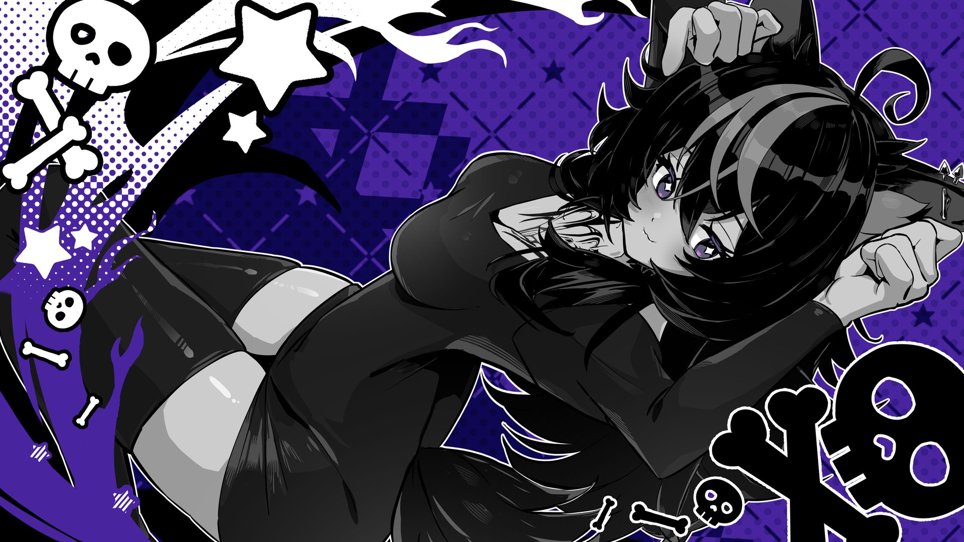 bonenyu Offline Background