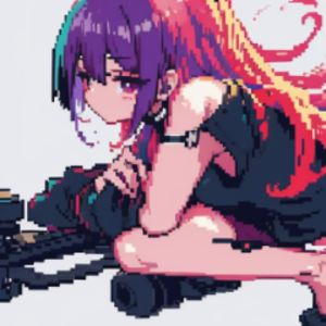 にひるくん
