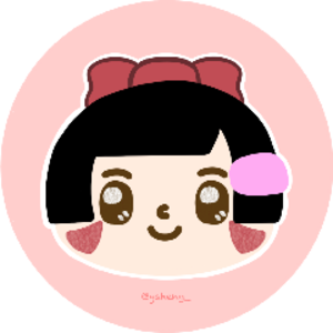 亞恆