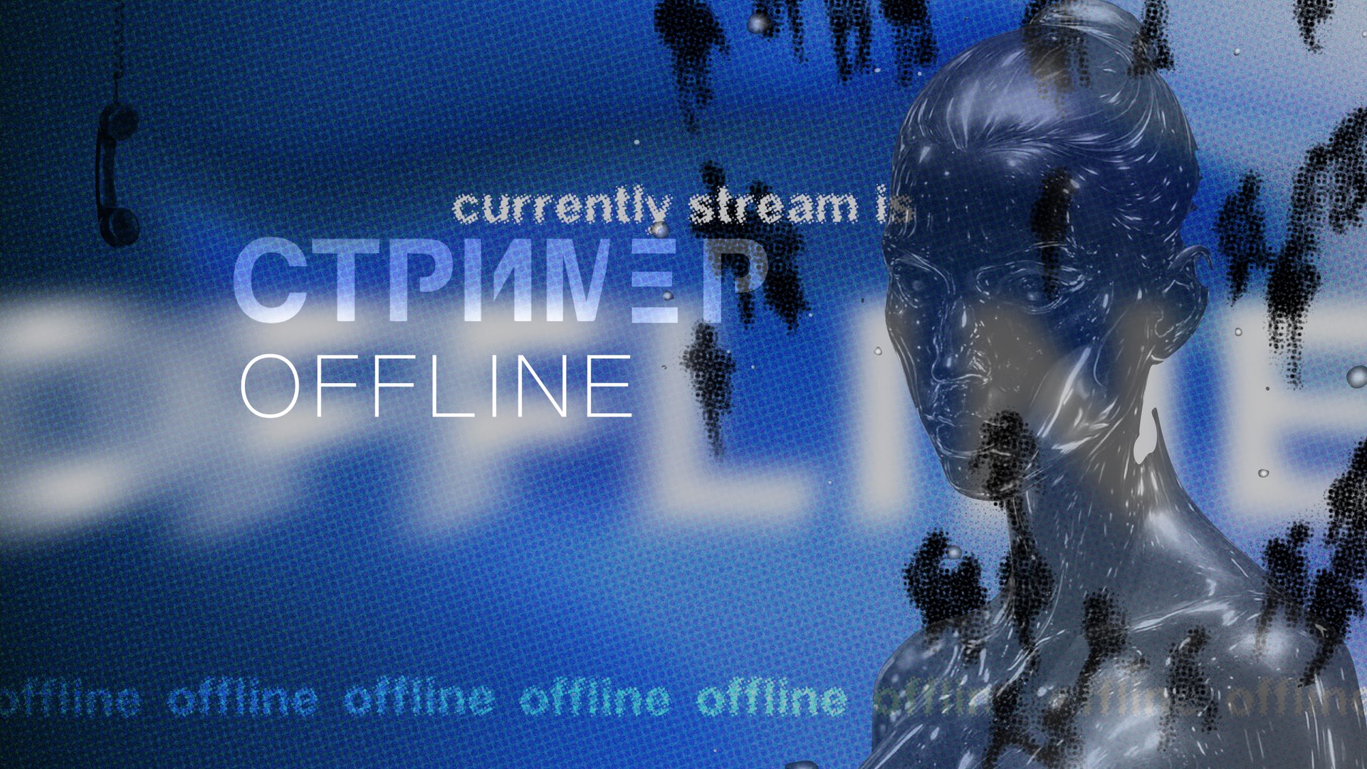 MEREL1NE Offline Background