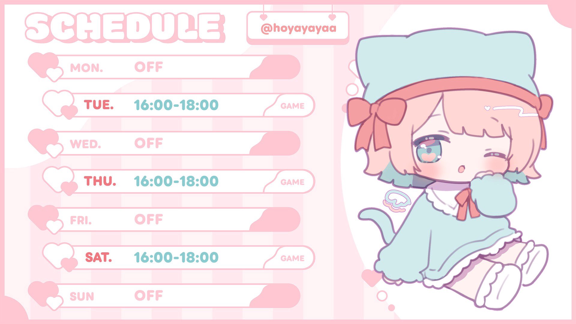 ほやちゃん_ Offline Background