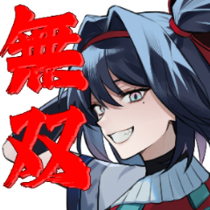 わいてぃー無双