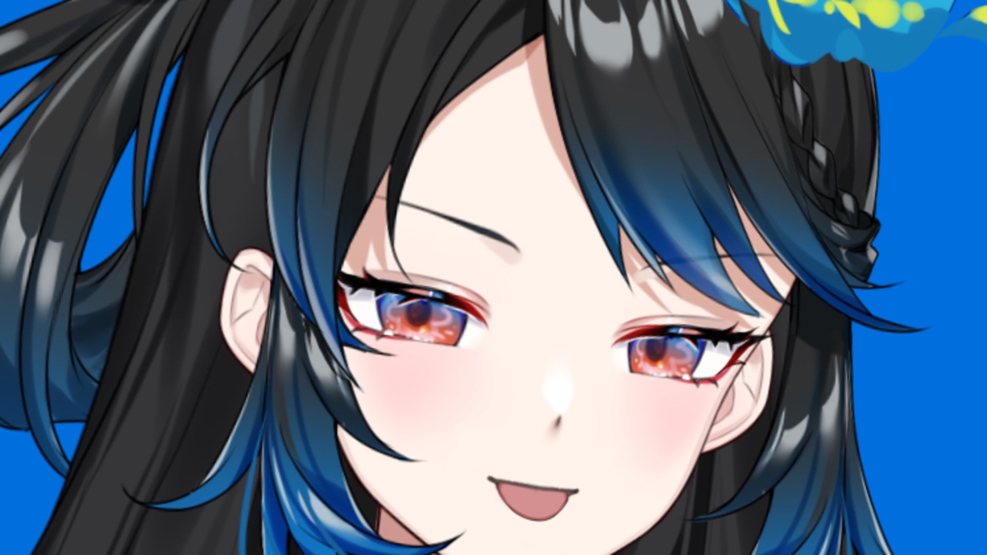 Azukitou Offline Background