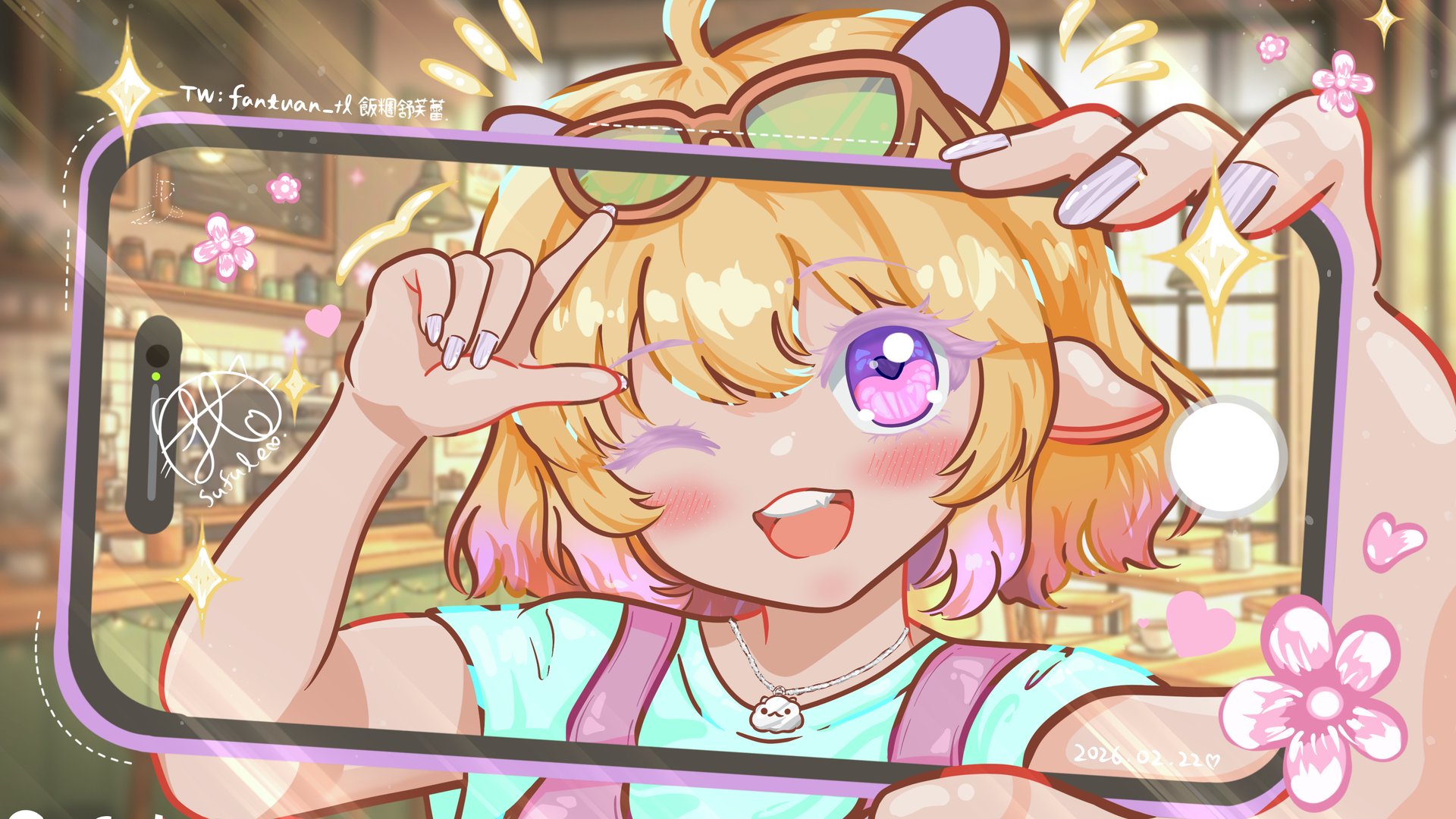 飯糰舒芙蕾 Offline Background