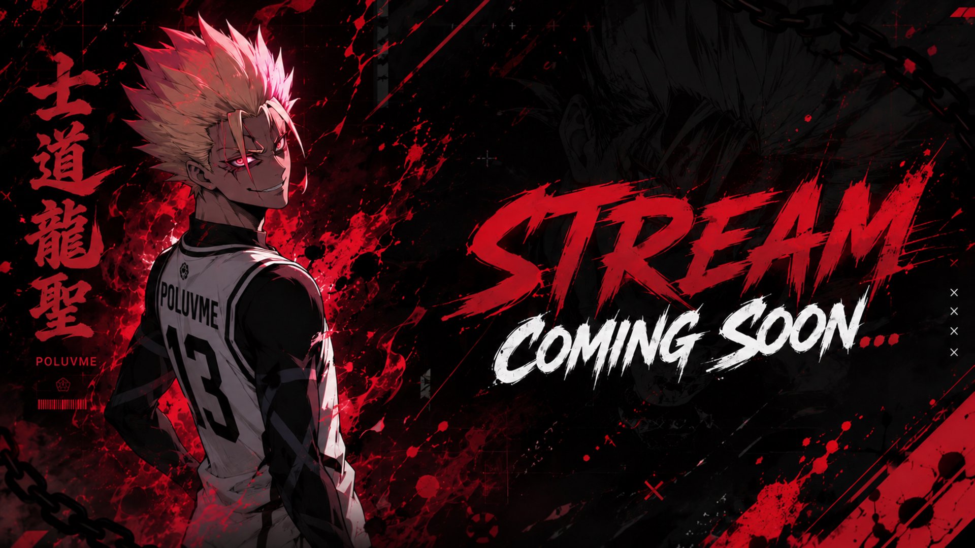 poluvme Offline Background