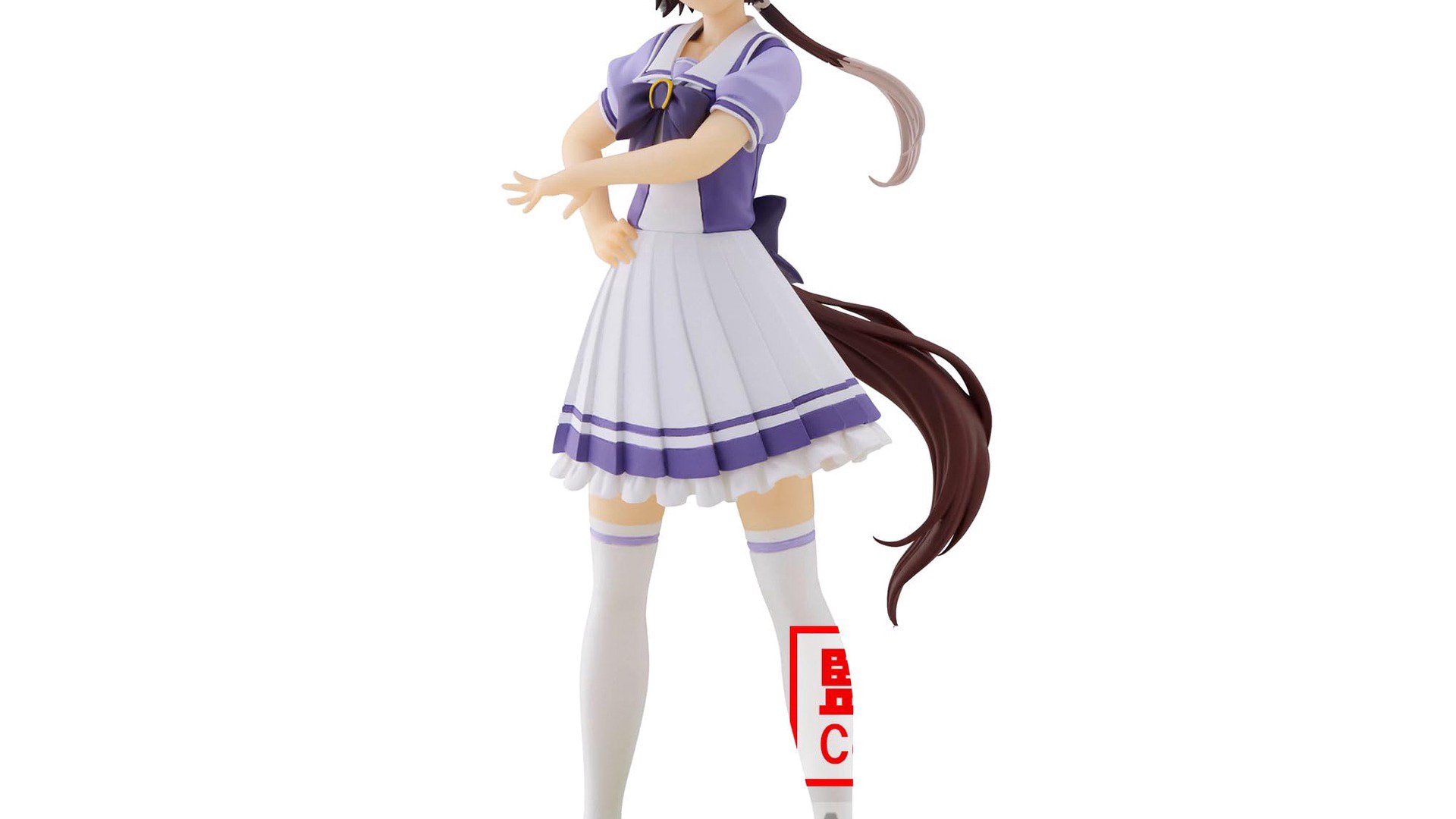 SailorSpotted Offline Background