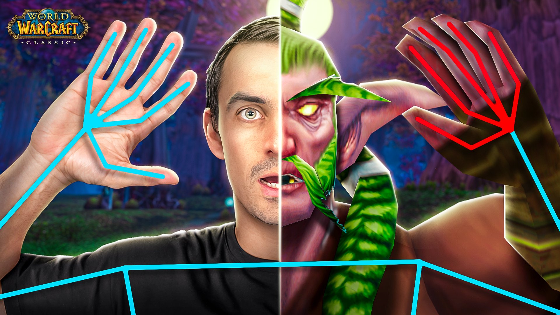 graysfordays Offline Background