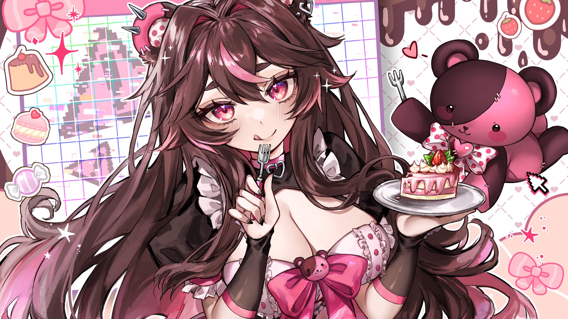 Moorikuma Offline Background