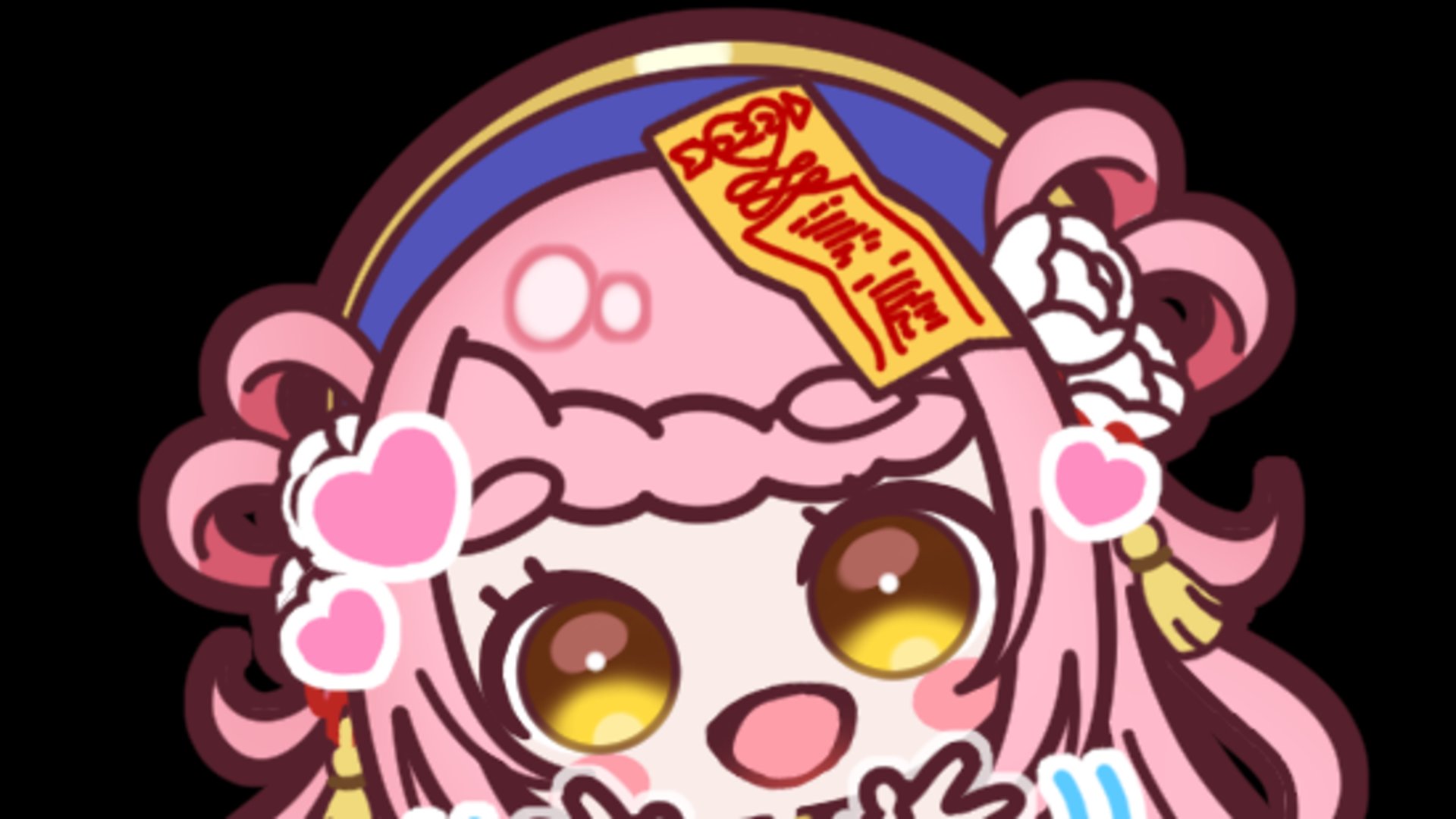 ねむい34 Offline Background