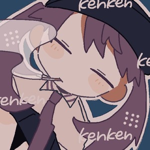 只野ケンケン