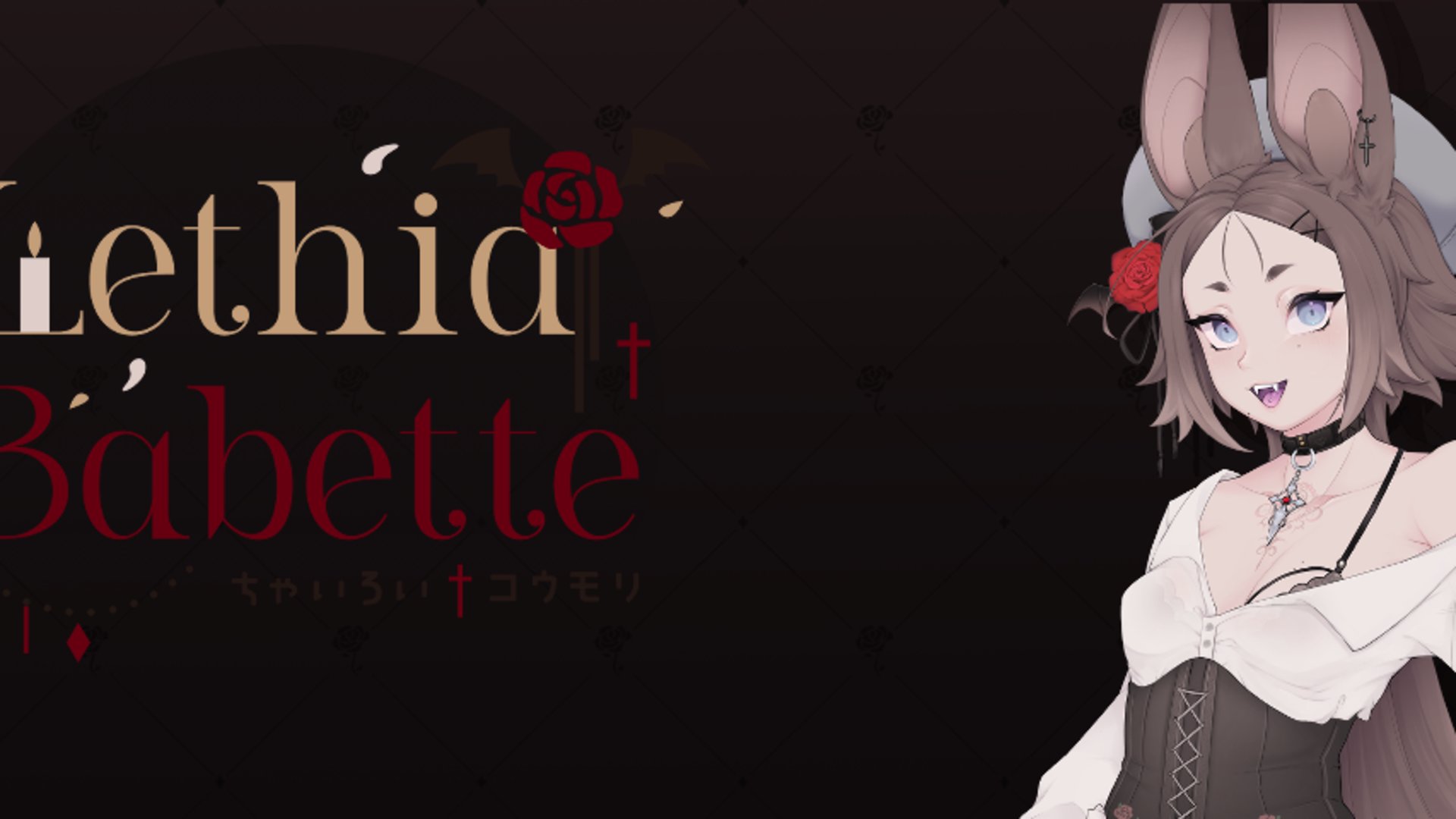LethiaBabette Offline Background