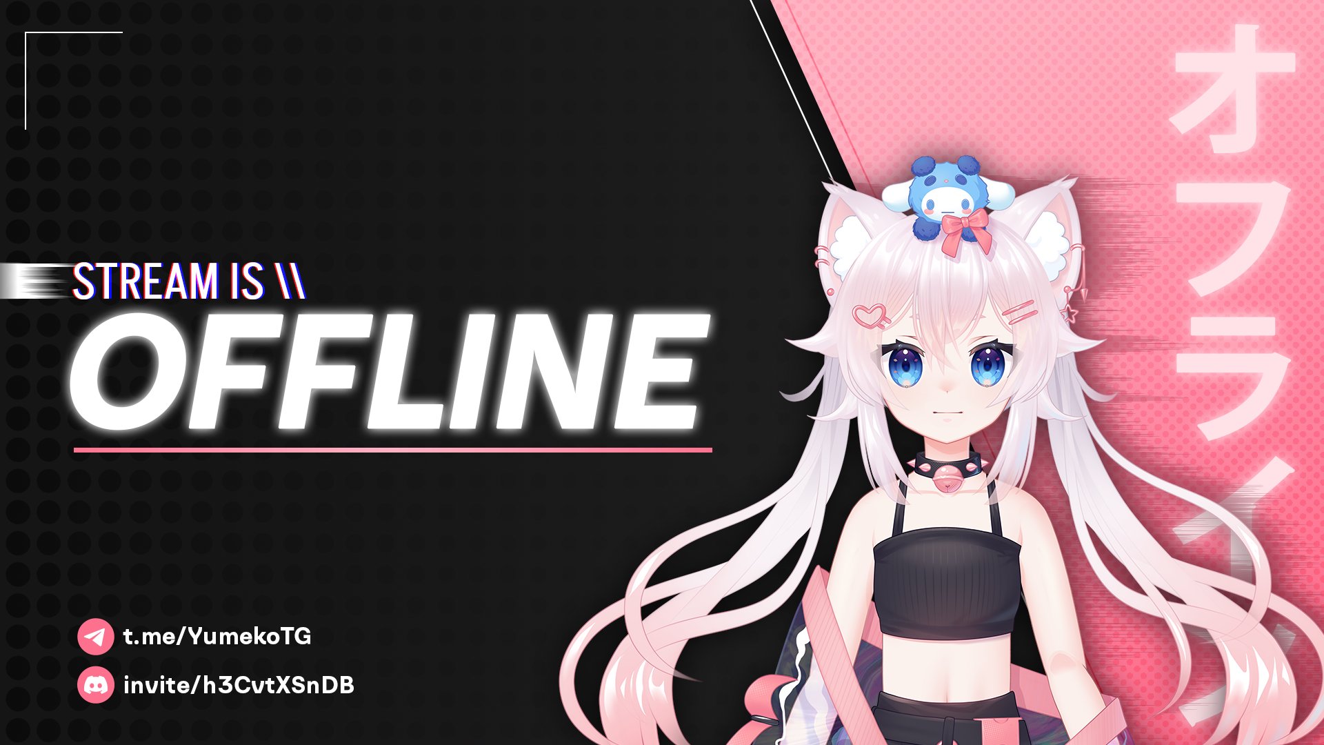 yumekomoore Offline Background