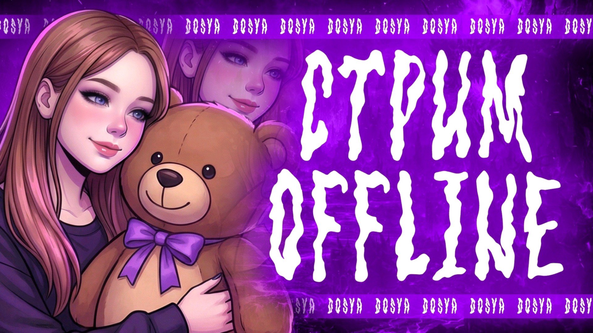 D0s1k___ Offline Background