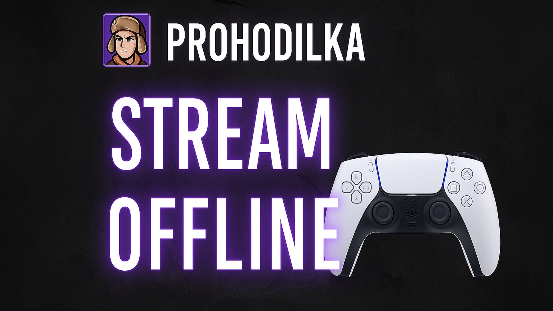 prohodilka_ Offline Background