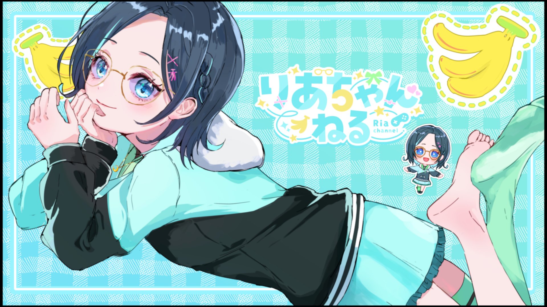 りあちゃんねる877 Offline Background