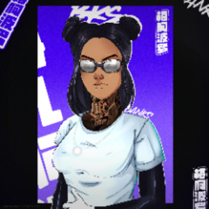 ivybanks_